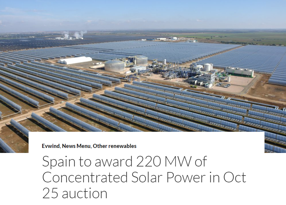 Spain to award 220 MW of Concentrated Solar Power in Oct 25 auction ...